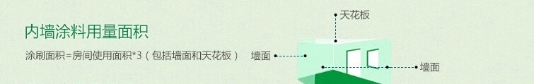 金年会金字招牌信誉至上