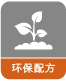 金年会金字招牌信誉至上