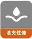 金年会金字招牌信誉至上