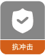 金年会金字招牌信誉至上