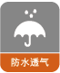 金年会金字招牌信誉至上