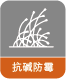 金年会金字招牌信誉至上