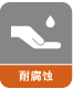 金年会金字招牌信誉至上