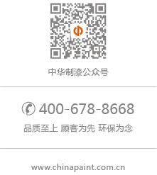金年会金字招牌信誉至上