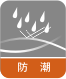 金年会金字招牌信誉至上