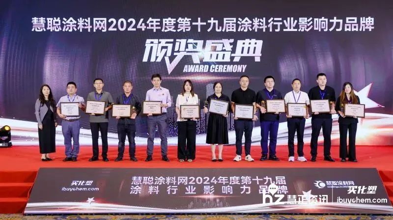 金年会金字招牌信誉至上