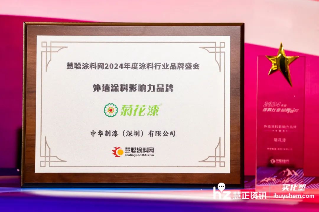 金年会金字招牌信誉至上