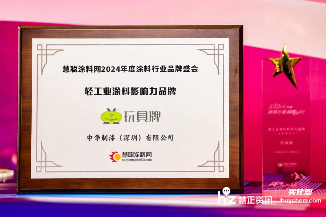 金年会金字招牌信誉至上