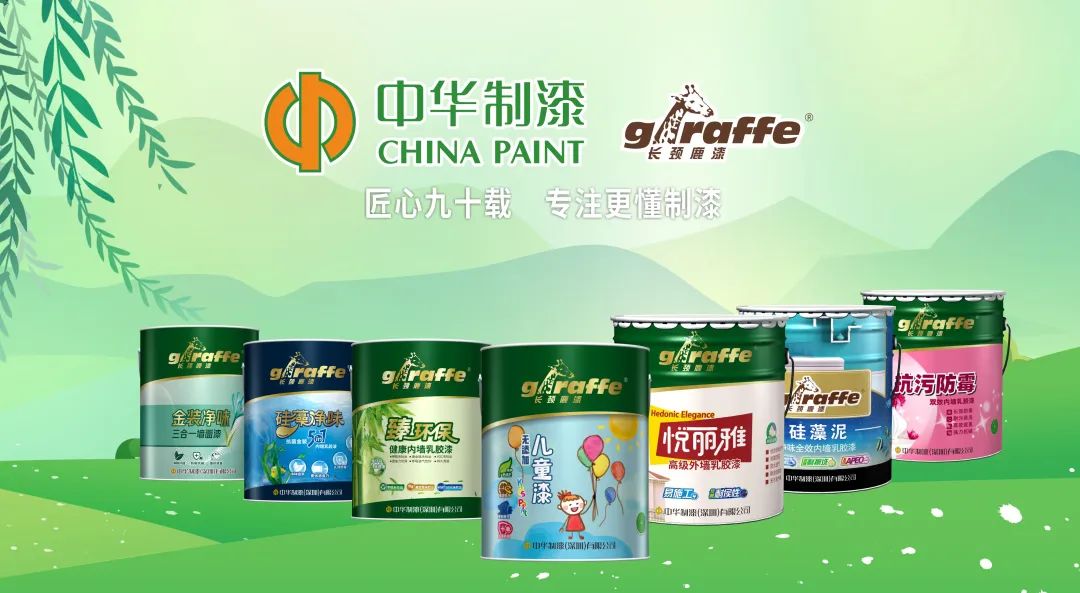 金年会金字招牌信誉至上
