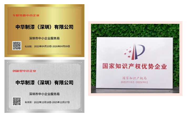 金年会金字招牌信誉至上