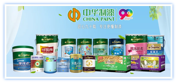 金年会金字招牌信誉至上
