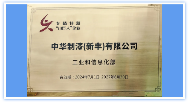 金年会金字招牌信誉至上