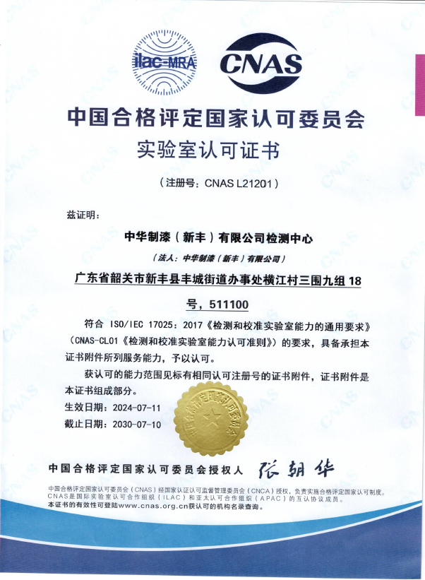 金年会金字招牌信誉至上