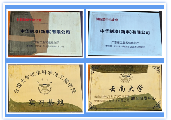 金年会金字招牌信誉至上