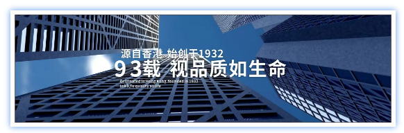 金年会金字招牌信誉至上