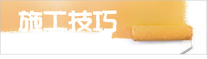金年会金字招牌信誉至上