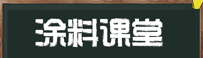 金年会金字招牌信誉至上